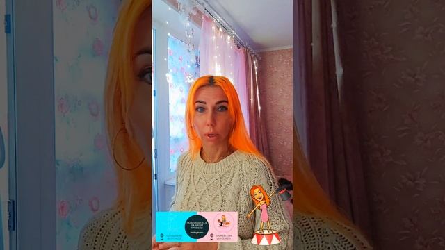 Даже когда страдает сердце и душа, вы сегодня можете с? смотреть онлайн