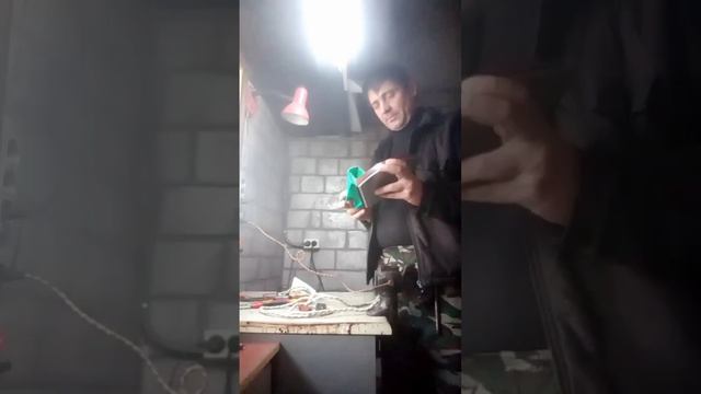 #ремонт#утюга#бытовой#дом#чайник#подпишись #антистрес? смотреть онлайн