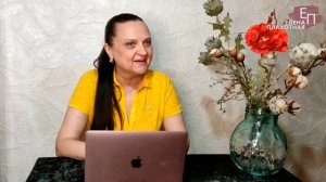 10 Дом в Тельце♉| Венера в 10 Доме| Управитель 10 Дома в Те