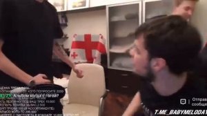 Baby Melo Подрался на стриме