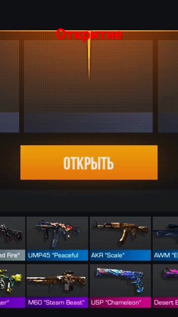 го 300 лайкосиков подпишись если есть мама смотреть онлайн