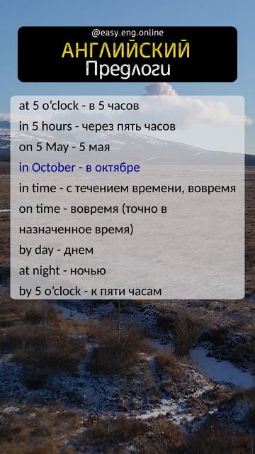 👉 АНГЛИЙСКИЙ ЯЗЫК БЕСПЛАТНО | 🚀 Английский язык для ? смотреть онлайн