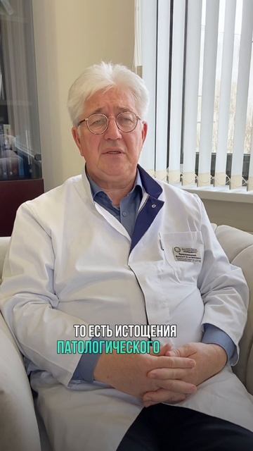 Геноориентированная и протеом-основанная эпигенетич?