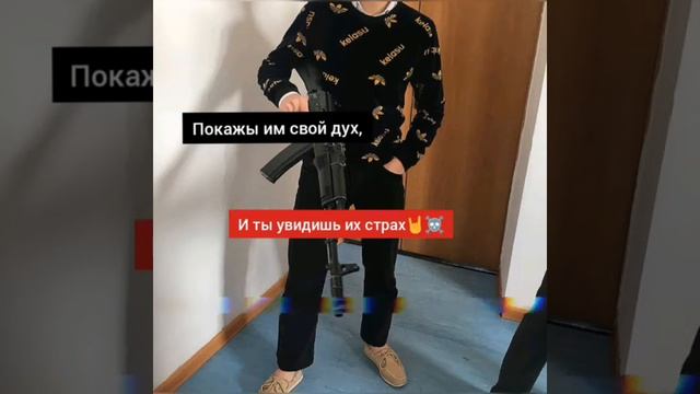 Самые лучшие цитаты🙌👿 смотреть онлайн