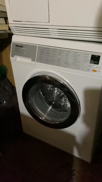 16 апреля 2025 г. смотреть онлайн