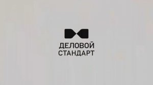 Продукты питания для бизнеса и не только