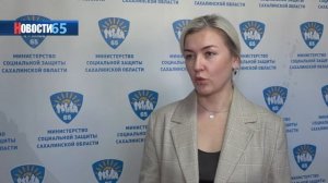 Карьера или семья? Для женщин Сахалинской области реа?