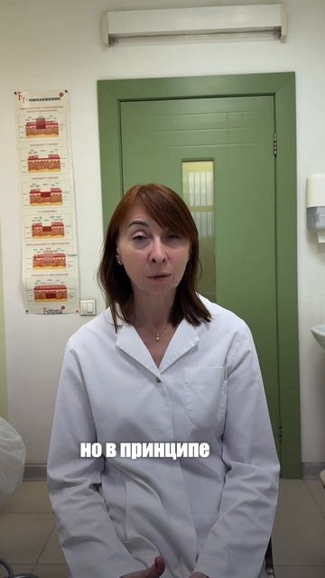 МОЖНО ЛИ ХОДИТЬ НА КАБЛУКАХ ПРИ БЕРЕМЕННОСТИ смотреть онлайн