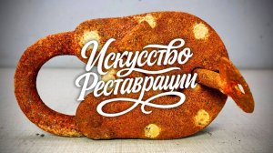 Реставрация ржавого антикварного замка. 70-летний висячий замок снова в деле.