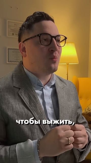 Мозг запрограммирован искать угрозы. Как перестать бы смотреть онлайн