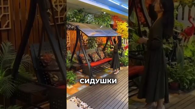 Хотите выбрать садовые качели, но в интернете глаза разбегаются?
