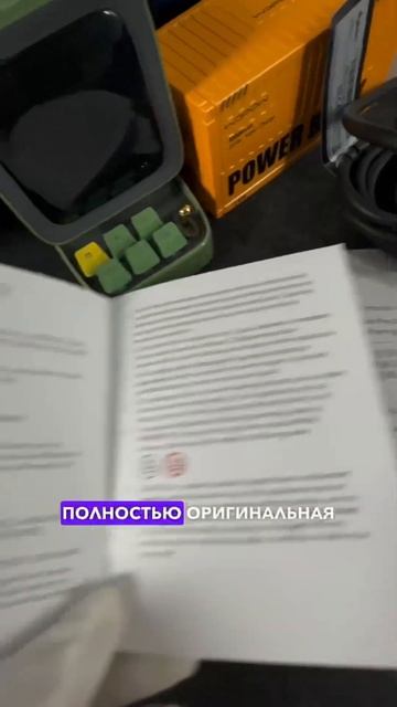 Лучший фен? 🤔#dyson #фен смотреть онлайн