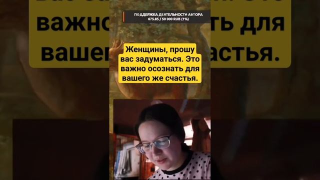 Женщины словно дети. Но есть детские шалости с последс смотреть онлайн