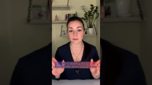 3 основные причины, почему Вы не худеете! #контрольвеса