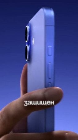 ЧТО делать если ВОР УБЕЖАЛ С ТВОИМ ТЕЛЕФОНОМ?
