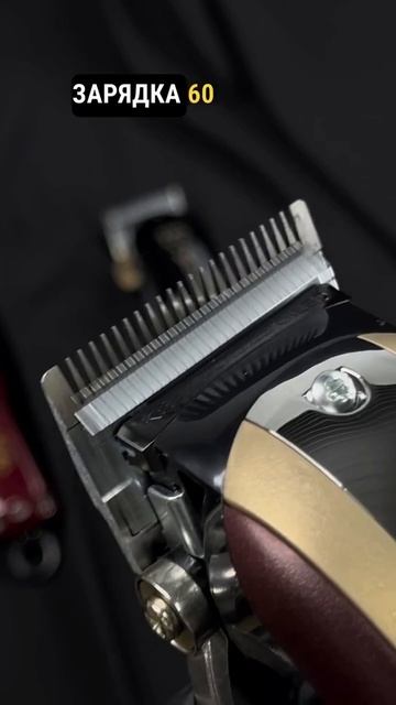 Професійні машинки від Wahl✨ смотреть онлайн