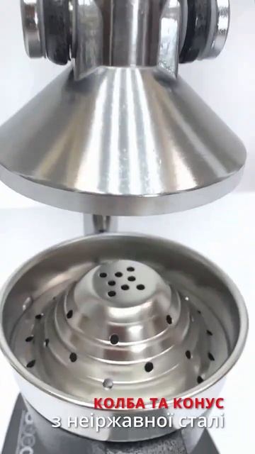 Ручний прес GoodFood FRESH FJ01 для цитрусових та граната смотреть онлайн