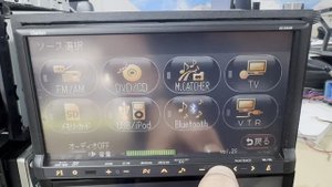 Clarion GCX609