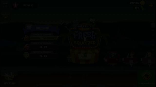 КРАСНЫЙ ШАРИК СТАЛ ЛОВЦОМ В ИГРЕ ОХОТА НА ЗОМБИ Мультик про Шар zombie catchers red ball 4 смотреть онлайн