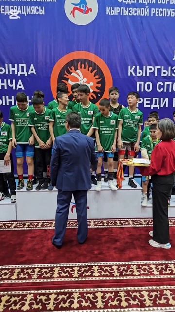 ЛИГА БОРЦОВ КЫРГЫЗСТАНА. НАГРАЖДЕНИЕ ВОЛЬНИКОВ U-14. смотреть онлайн
