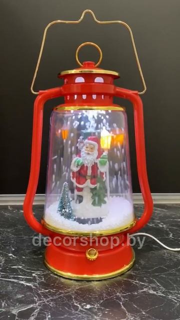 Настольный фонарь красный смотреть онлайн