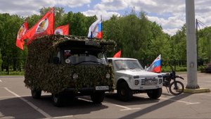 Из Люберец отправили гуманитарный груз