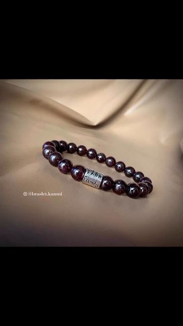 Красавец Гранат 🔥 #браслетизкамней #украшенияскамня? смотреть онлайн