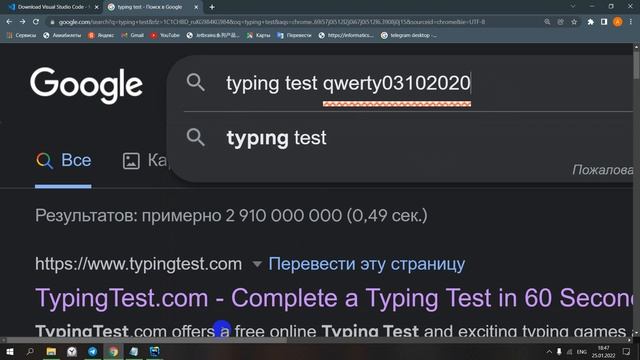 пк курсы Frontend смотреть онлайн