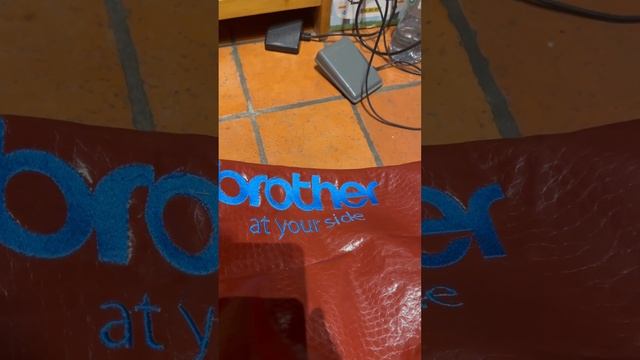 Забрали с Т.О. Вышивальную машину Brother и значение слова