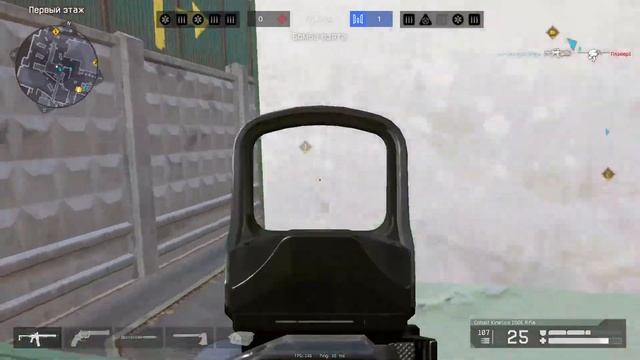 Поднимаем платину смотреть онлайн