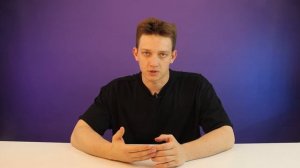 MacBook быстро разряжается! Что делать?