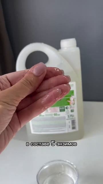 555037043 АРТ OZON #распаковка #обзор #вайлдберриз #шортс #ре? смотреть онлайн