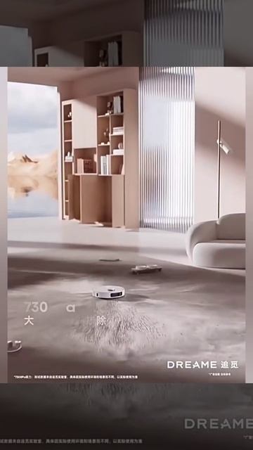 Обзор робота-пылесоса с базой для самоочистки Xiaomi Dreame смотреть онлайн