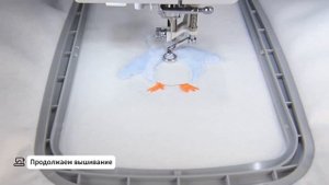 NECCHI 1200 Вышивка аппликации