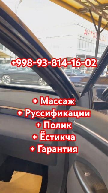 Донгфенг еп 008 210 мах #automobile #avto #dongfeng смотреть онлайн