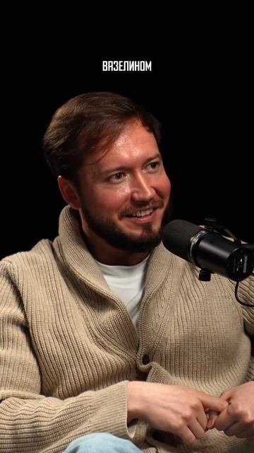 Простата и массаж простаты простыми словами. #простат? смотреть онлайн