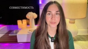 Женщина Скорпион ♏️ - Какая она и Её идеальный мужчин?