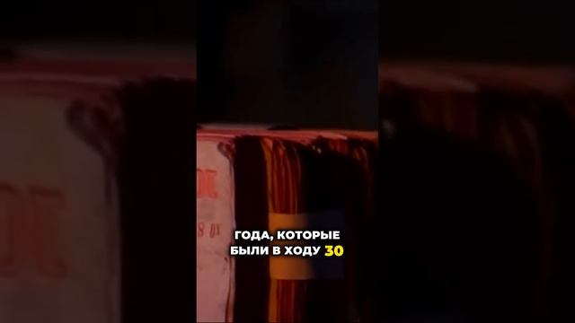Каневский. Советская 100-рублёвка: главная купюра, кото?