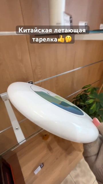 6 декабря 2024 г. смотреть онлайн