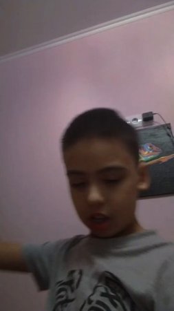 Ой