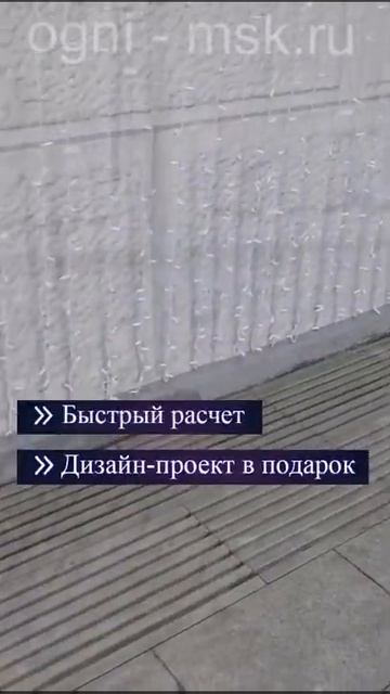 Украшение салона красоты "Теволи" к Новому году. Празд?