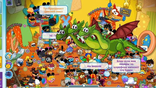 ШАРАРАМ МОДЕРАТОРЫ В ШАРАРАМЕ 30.12.2017 смотреть онлайн