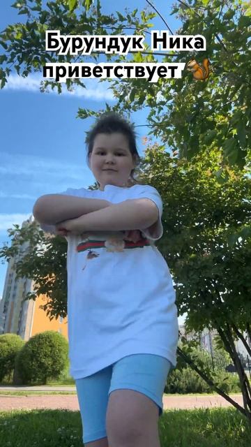 Что ели вчера на ужин #рекомендации смотреть онлайн