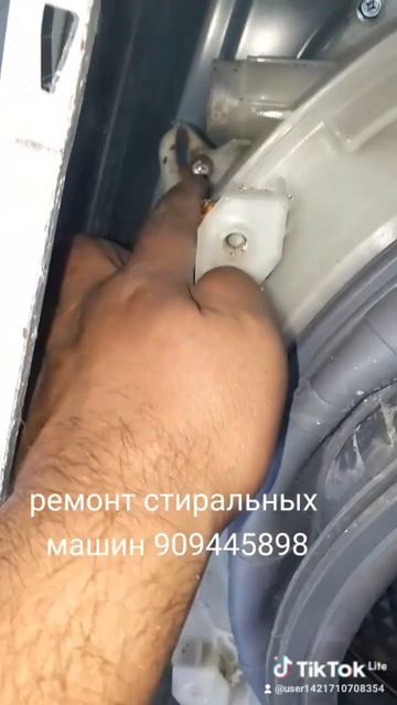 4 ноября 2023 г. смотреть онлайн