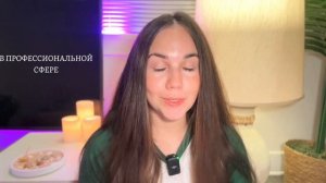 Женщина Рак ♋️ - Какая она и Её идеальный мужчина