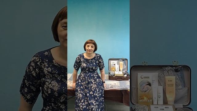 отзыв по Fohow #массаж #массажмосква #массажныекресла #ма смотреть онлайн