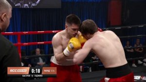 Битва дебютантов: Владимир Быстров vs Эльдар Гаджиев. Путь в RCC Boxing