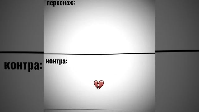 Он шэйда вынесет ☠️ #мем #залети #актив #bs #пылесос смотреть онлайн