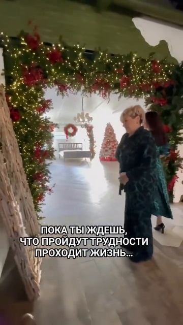 Инвестиции в 2025 #инвестициивнедвижимость #крым #недви?