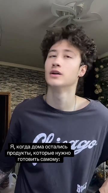 Есть такие же ленивые жопы?😂. #еда #холодильник #мэм смотреть онлайн